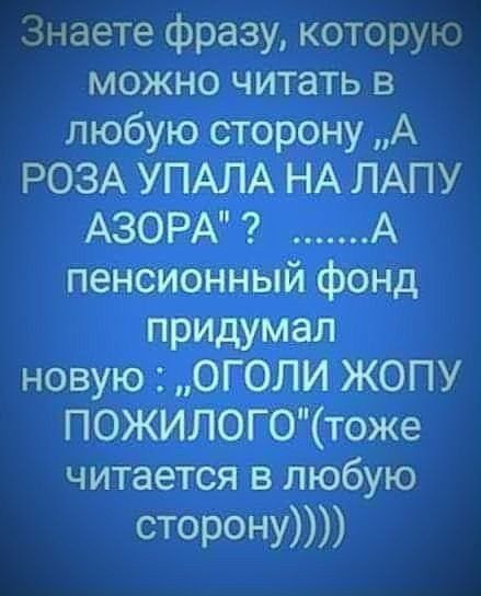 Веселые картинки в пятницу (27.03)