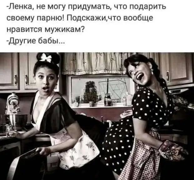Картинки для деградации 168 (разной степени свежести)