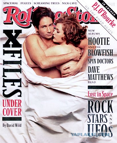 А истина все еще где-то там...