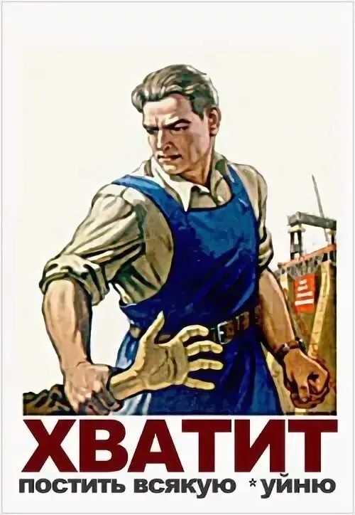 Спасибо