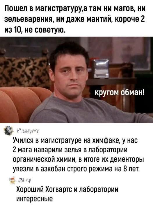 Пятничные картинки