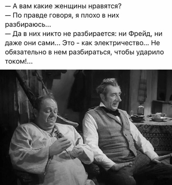 Картинки для деградации 202 (разной степени свежести)