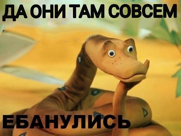 Смешная паника американца