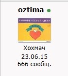 Бензин по расписанию: в Иркутской области хотят ввести электронные очереди на заправках