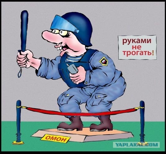 СК возбудил уголовное дело о нападении на сотрудников Росгвардии в Уфе