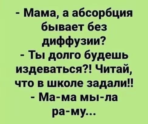 Картинки для деградации 286 (разной степени свежести)