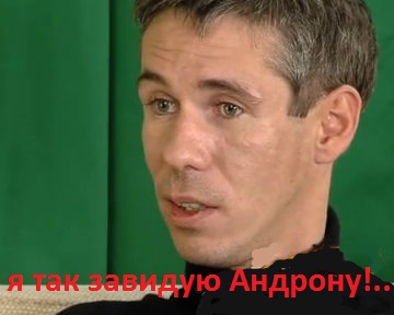 Неудача в разборках