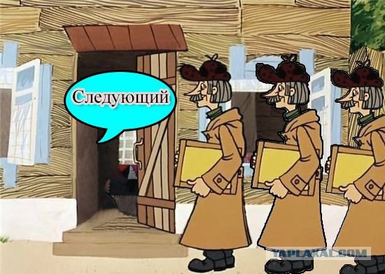 Посылка (очень нетипичная концовка)