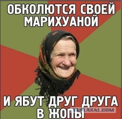 Налоги на зарплату