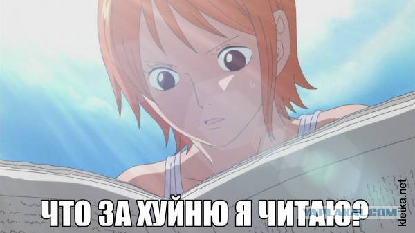 Мысли великих женщин