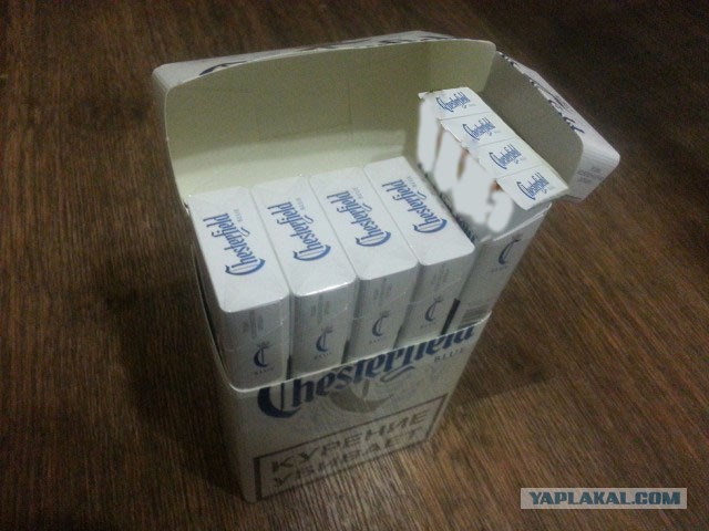 Что необычного в этой пачке сигарет?