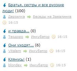 ЯП сам по себе заставляет улыбнуться