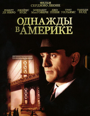 Фильмы, заставляющие рыдать циников