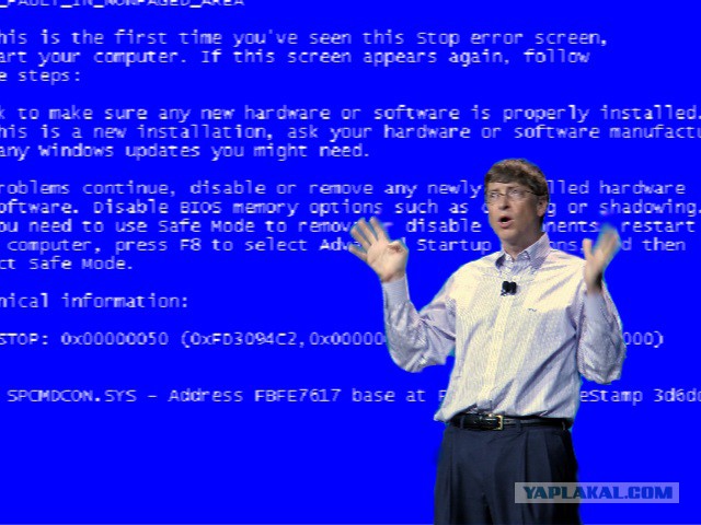 Прощай, Windows XP!