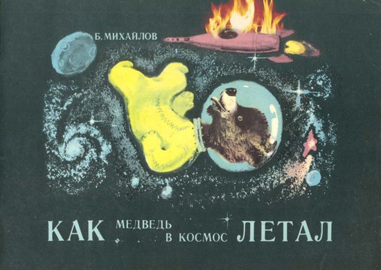 Новые книги