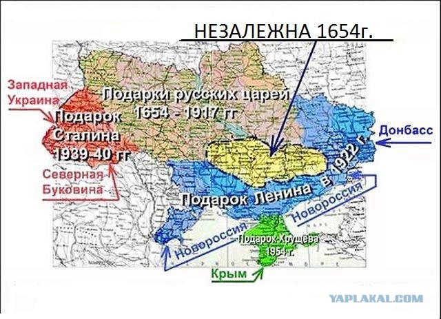 Три экс-президента Украины подписали письмо Путину