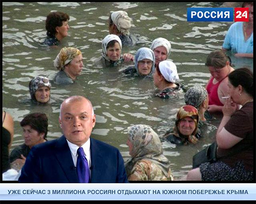 "Славянский полк" в помощь Донбассу