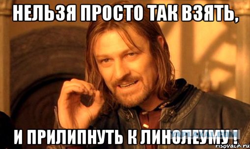 Она перестала уделять мне внимание...