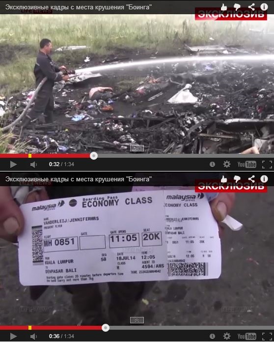 На Украине рухнул Боинг-777 малайзийских авиалиний