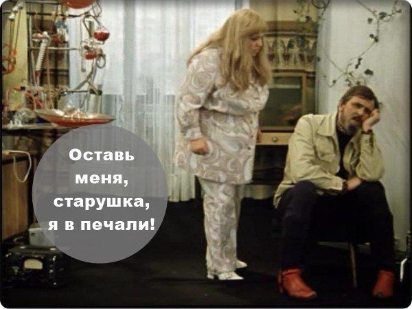 Импровизация, бачата