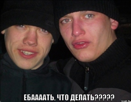 Россельхознадзор вводит запрет
