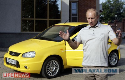 В РФ собрали первый в мире ядерный