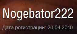 Wargaming 15