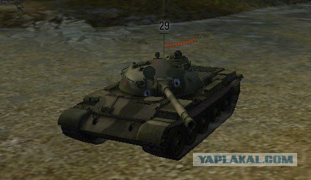 Wargaming 15