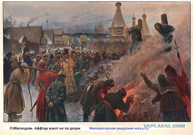 Интернет-выражения в работах великих художников