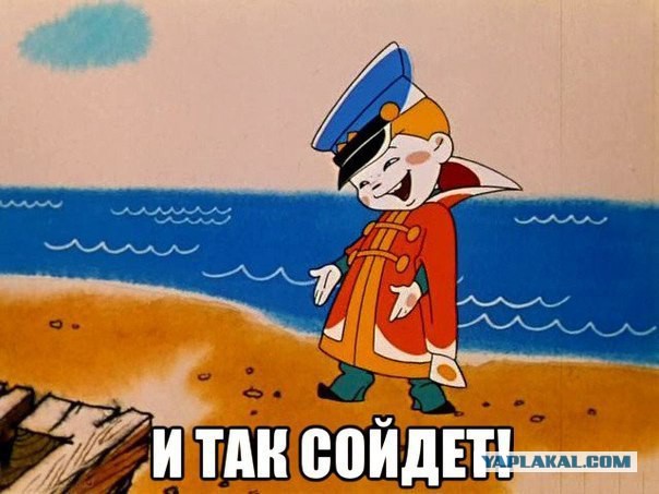 Японец, рожденный на ВАЗе