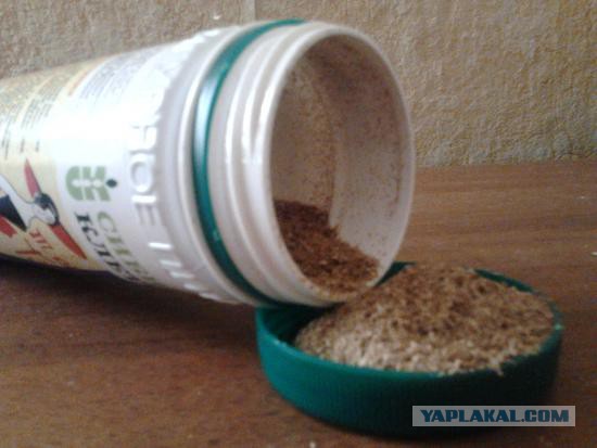 Для тех кто не может сбросить вес