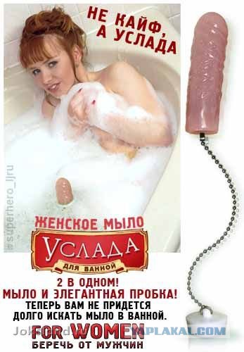 С Тяпницей!