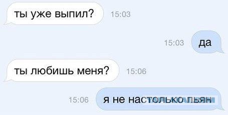 Веселые картинки