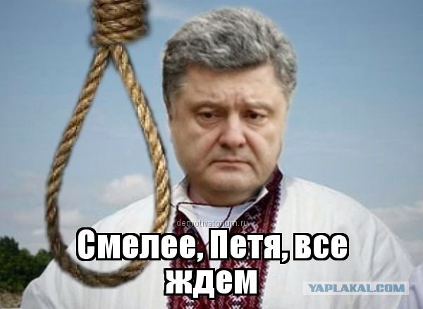 Украинская армия начала контрнаступление