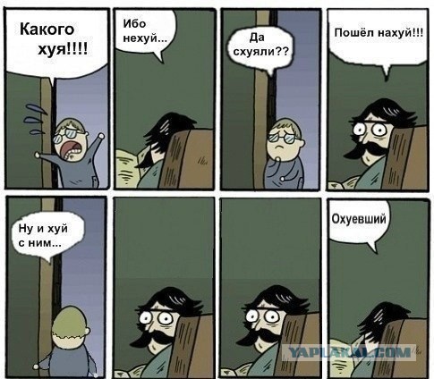 Подборка картинок на понедельник.