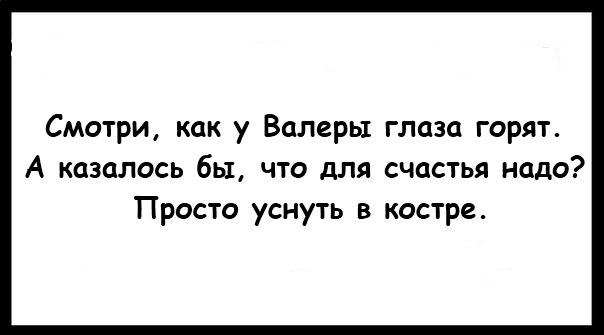 Смешные и не очень картинки из ВК