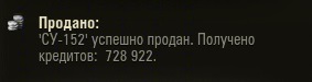 Wargaming 20