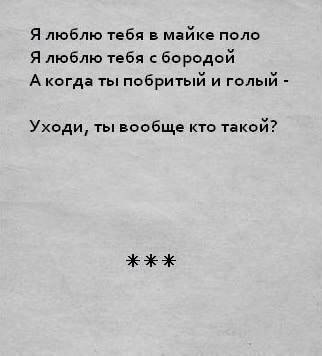 Картинки с буквами