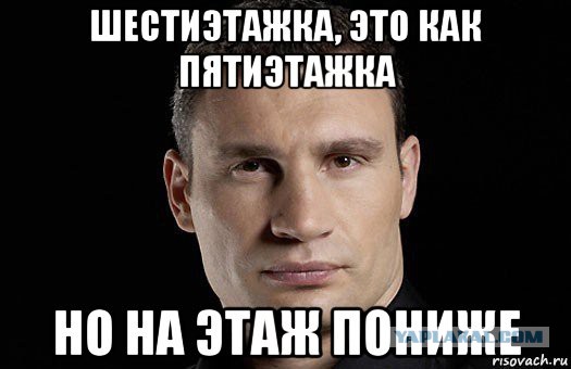 Как я строил дом из SIP-панелей