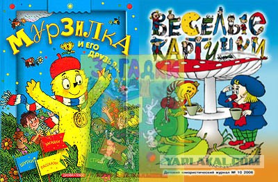 Привет из 90-х.