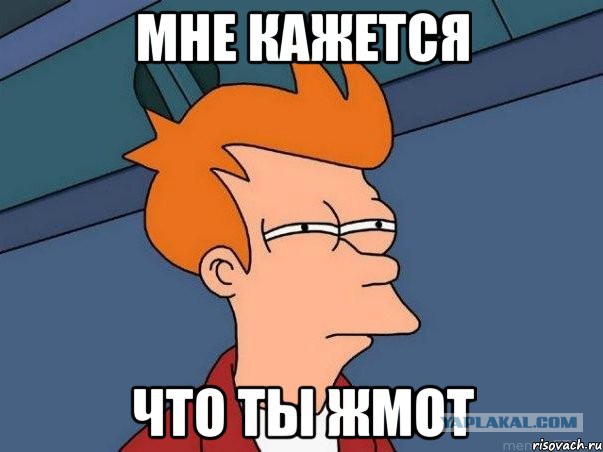 Пришёл ответ из ГИБДД