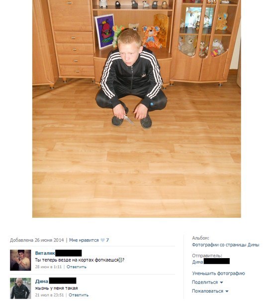 Ужасы и приколы из соцсетей 18+