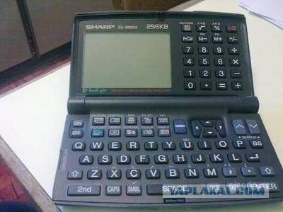 10 самых крутых КПК из прошлого