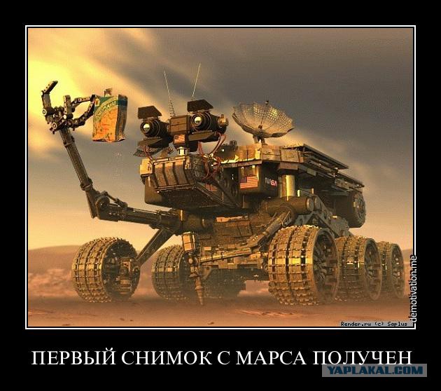 Сенсация! На Марсе найдена рукотворная пирамида!