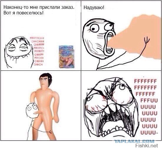 Подборка картинок из соцсетей