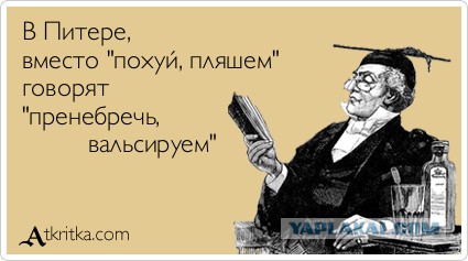 Любите чужих детей