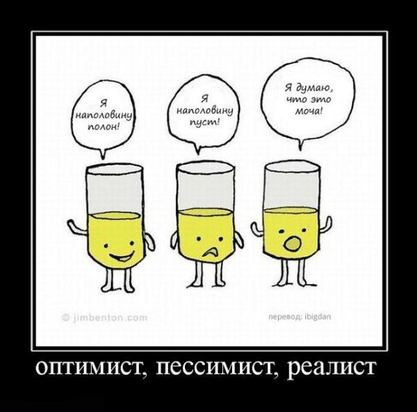 Завтра в космос! (upd: не взлетела)
