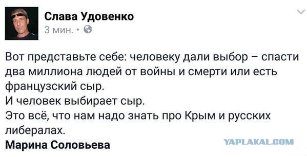 The Guardian оценила российские сыры