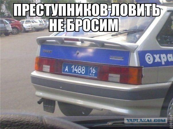 Ураза-байрам 2015 в Москве