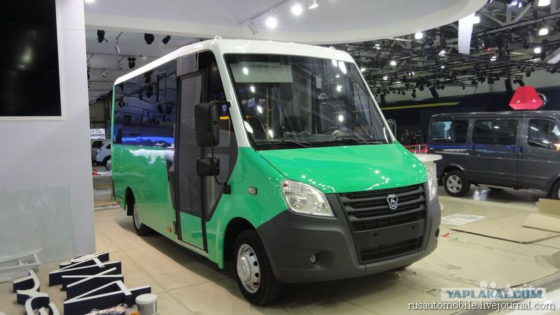 Купить М А Газель Некст